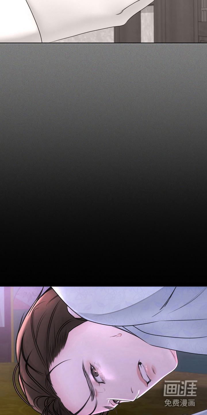 第13话2