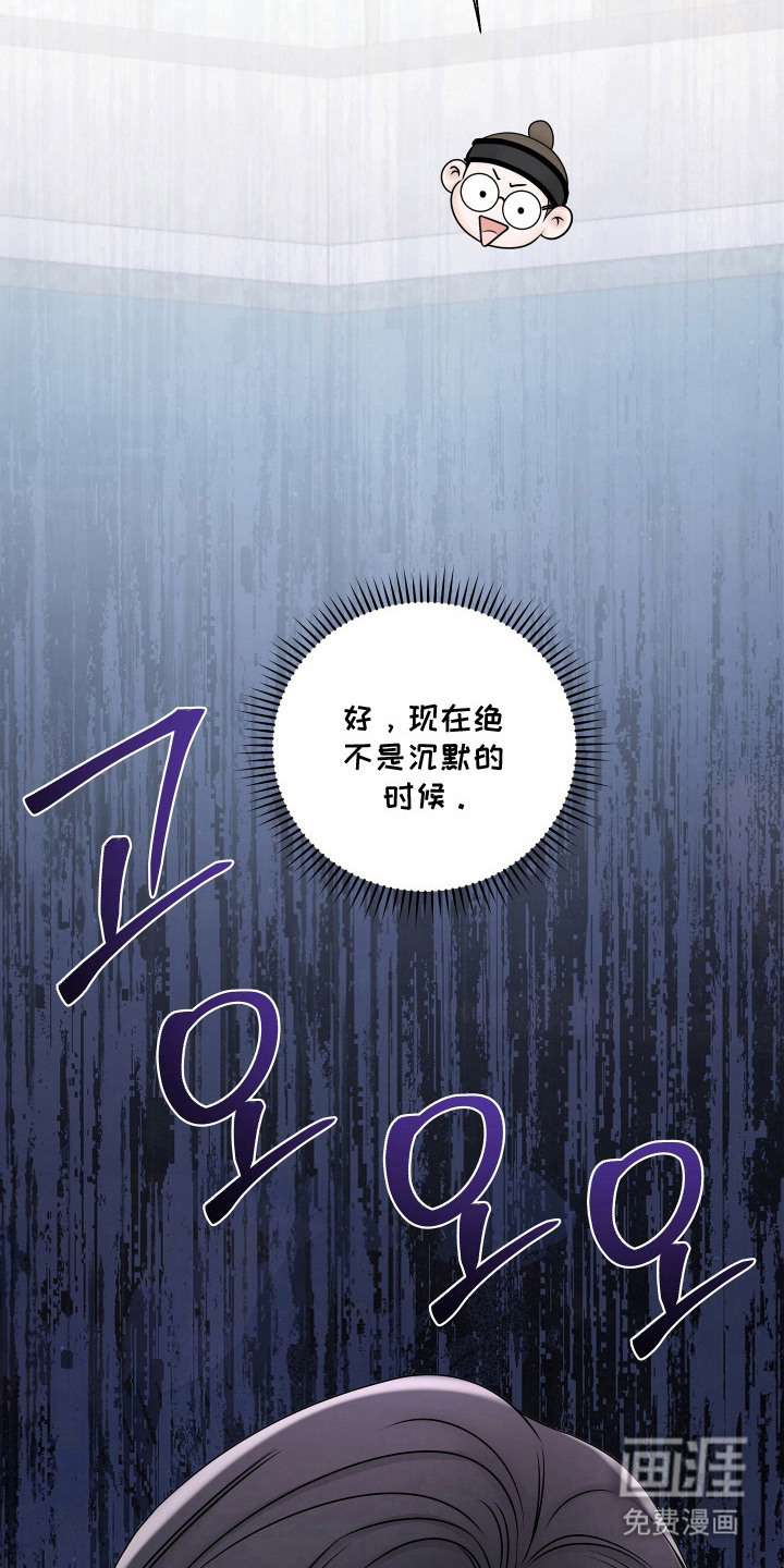 第12话16