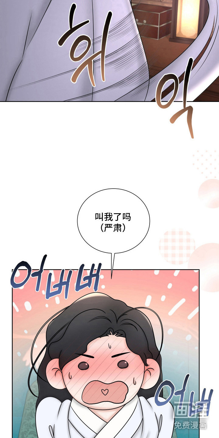 第12话20