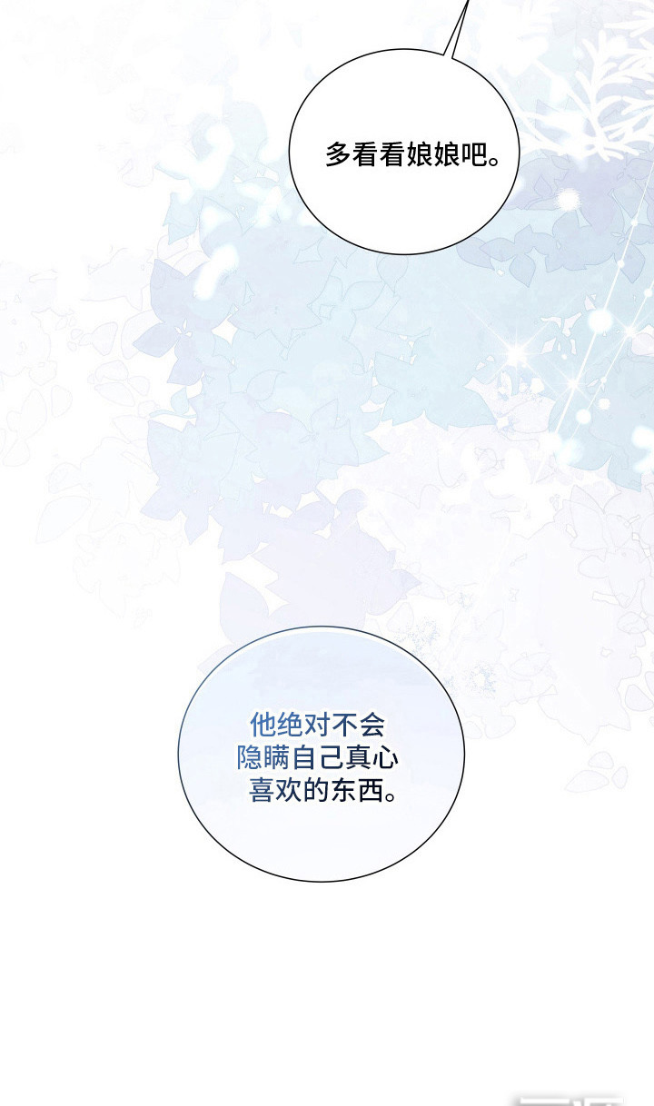 第10话22