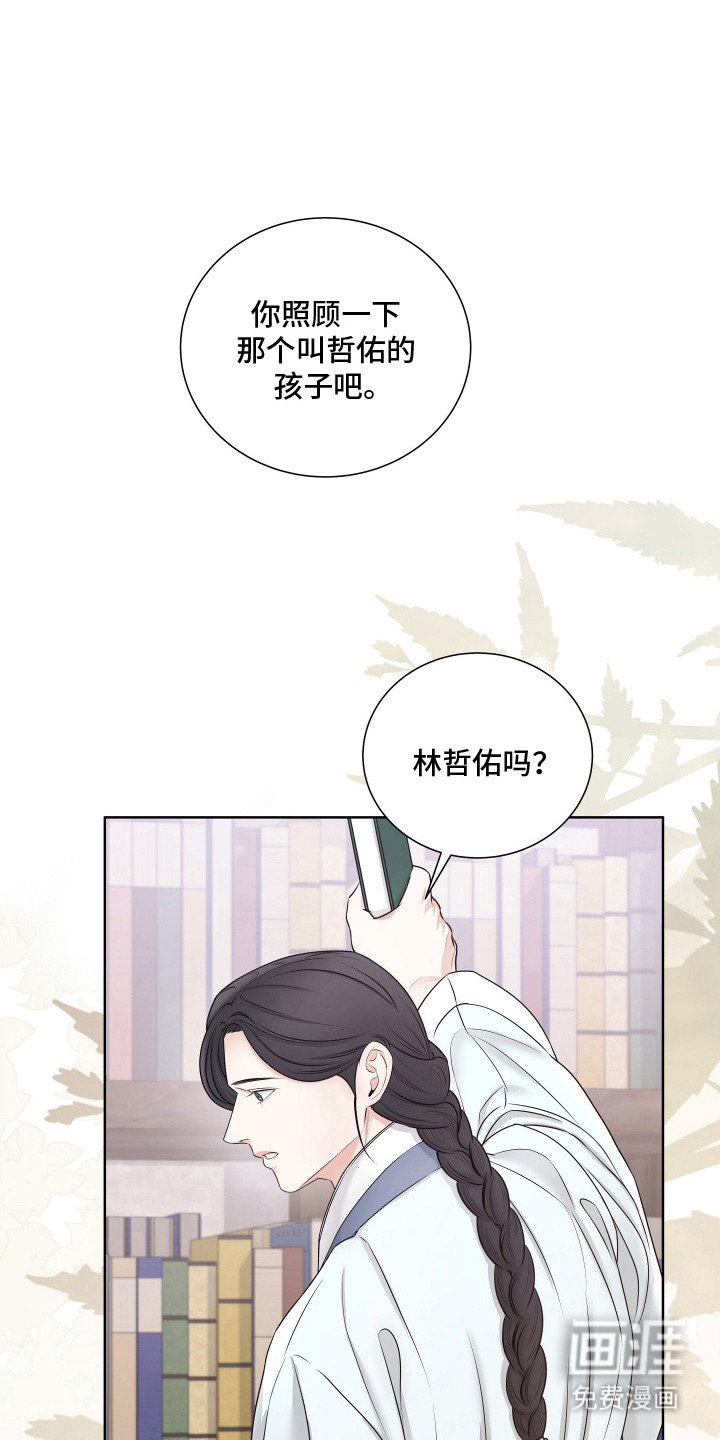 第7话0