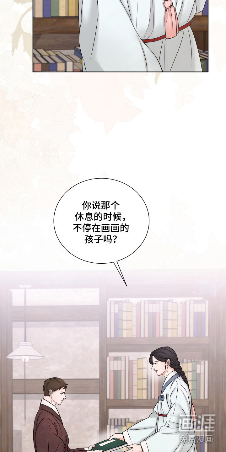 第7话1