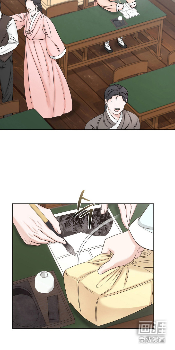 第7话6