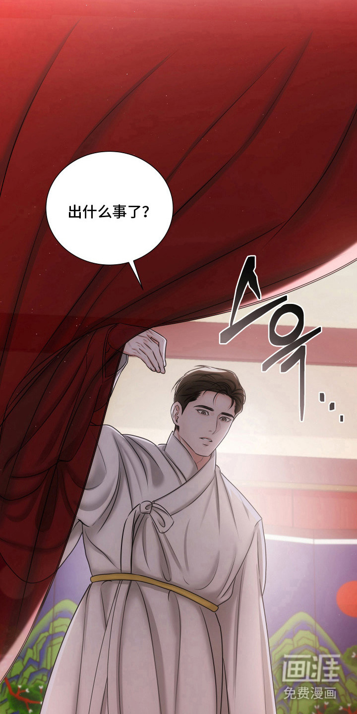 第6话16