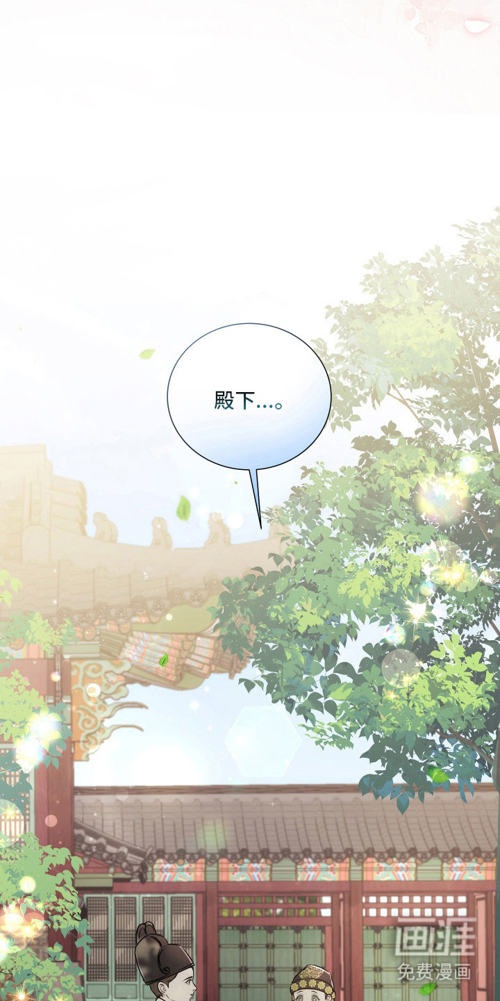 第6话2