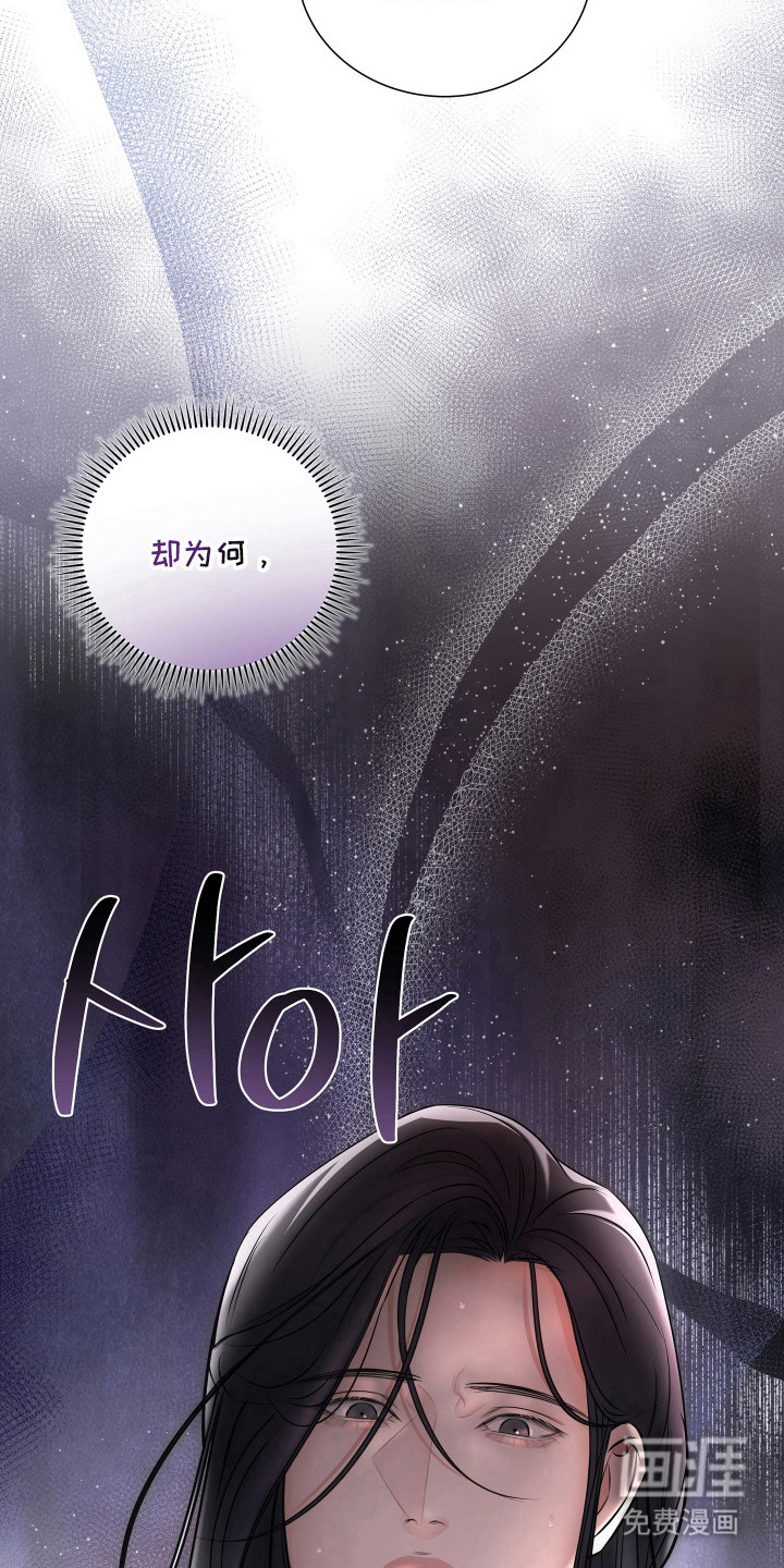 第6话6