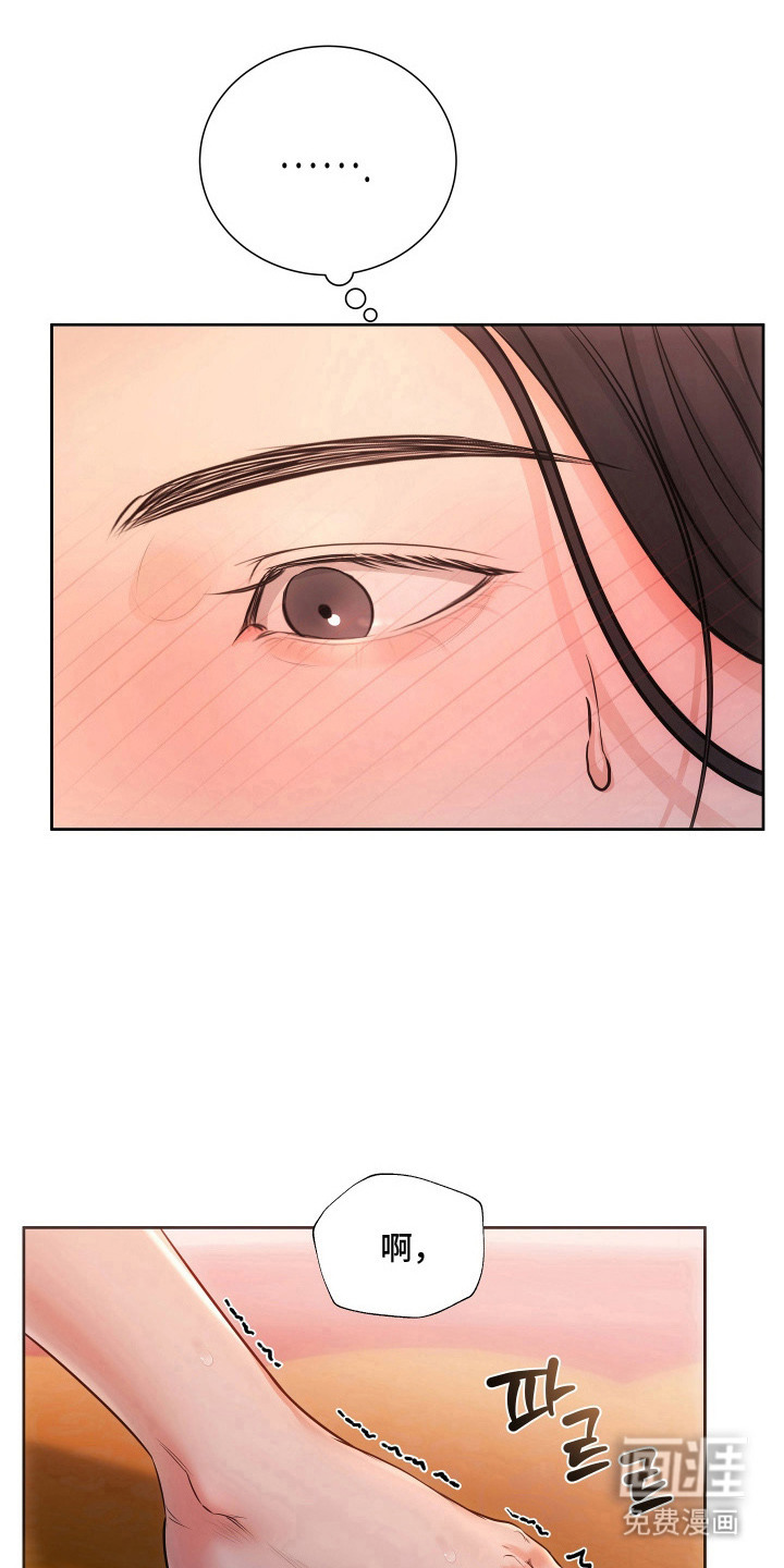 第4话1