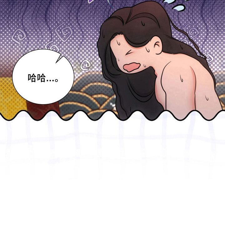 第4话19