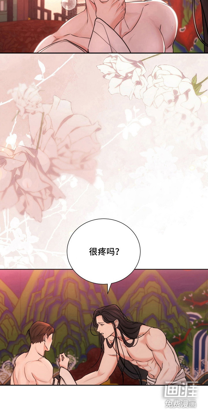 第4话7