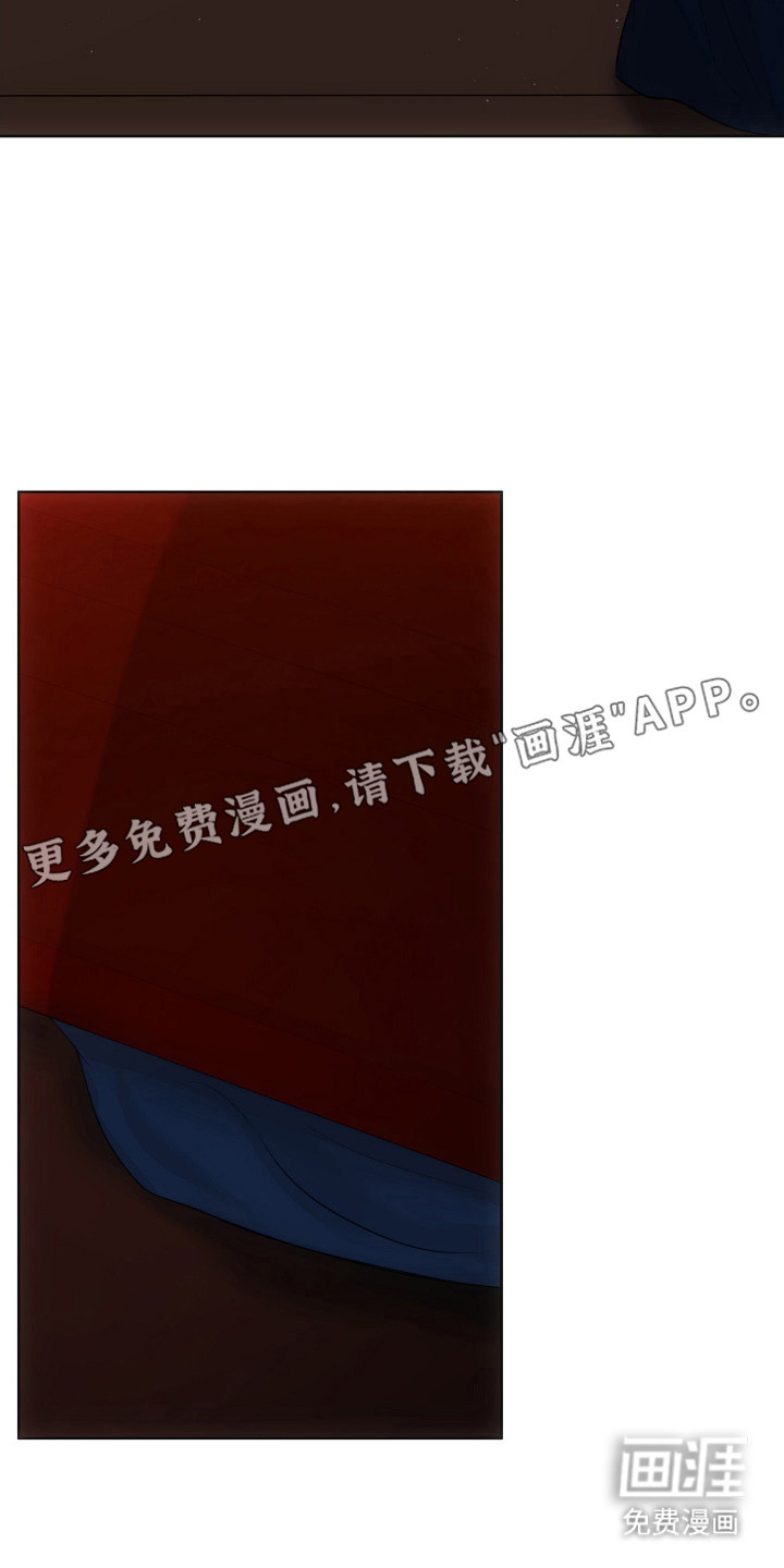 第2话8