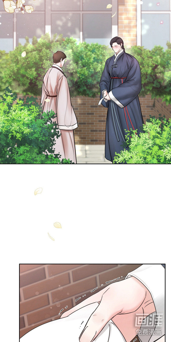 第1话2