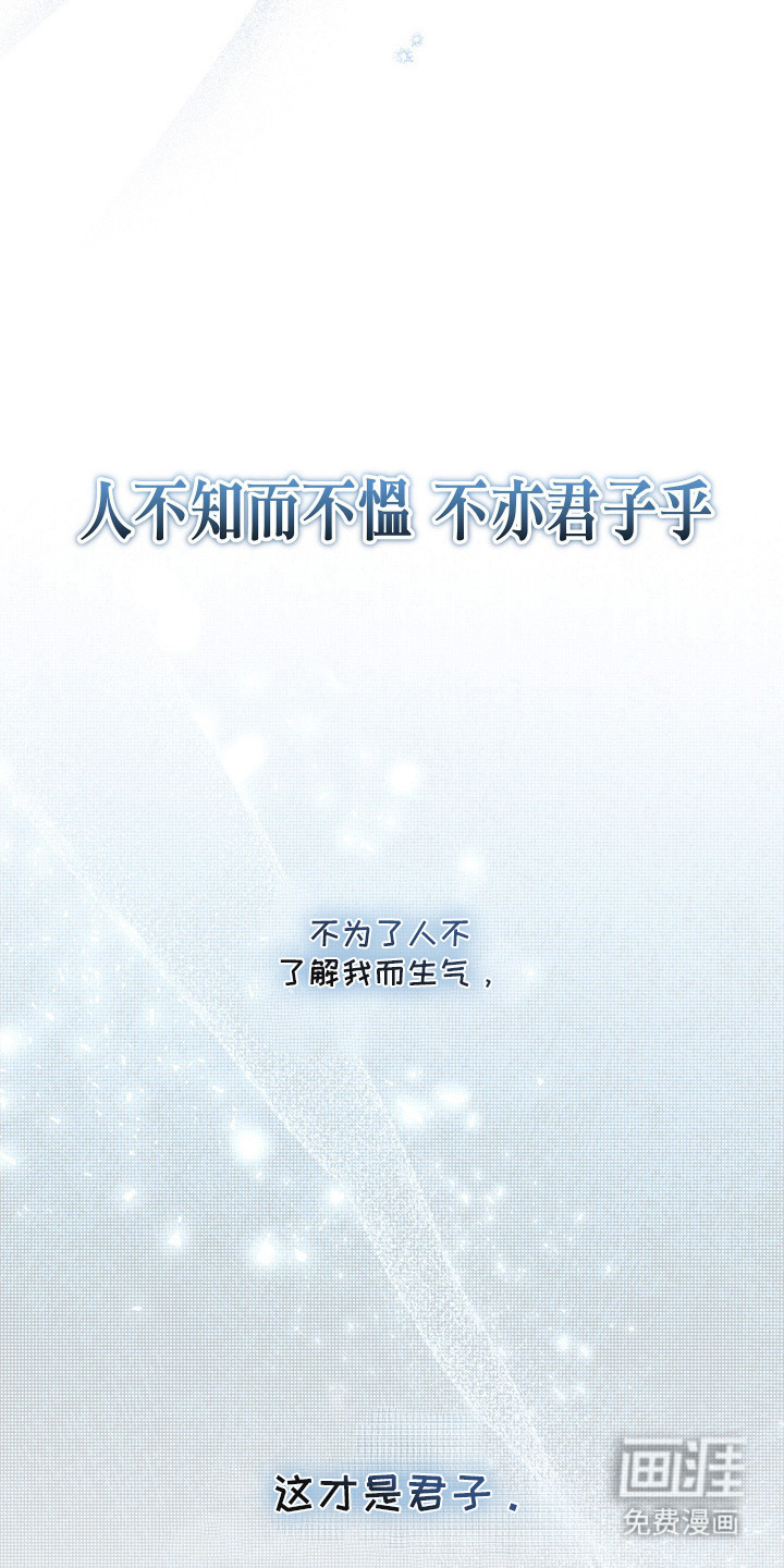 第1话20