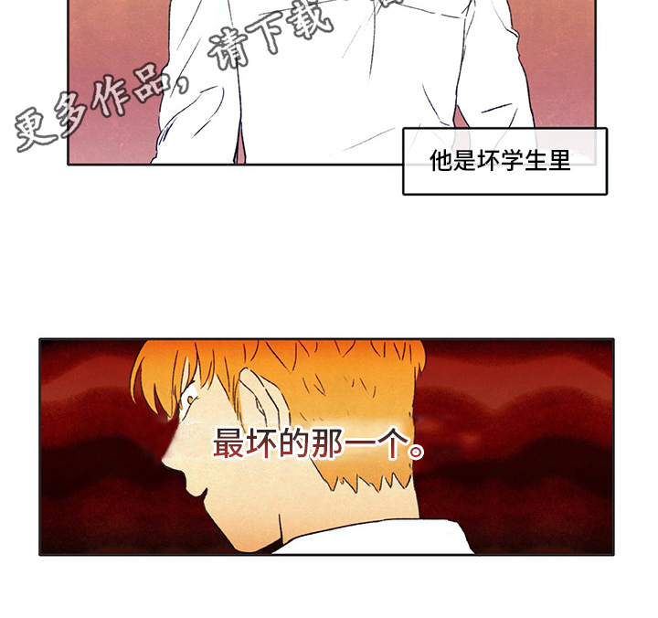 第31话14
