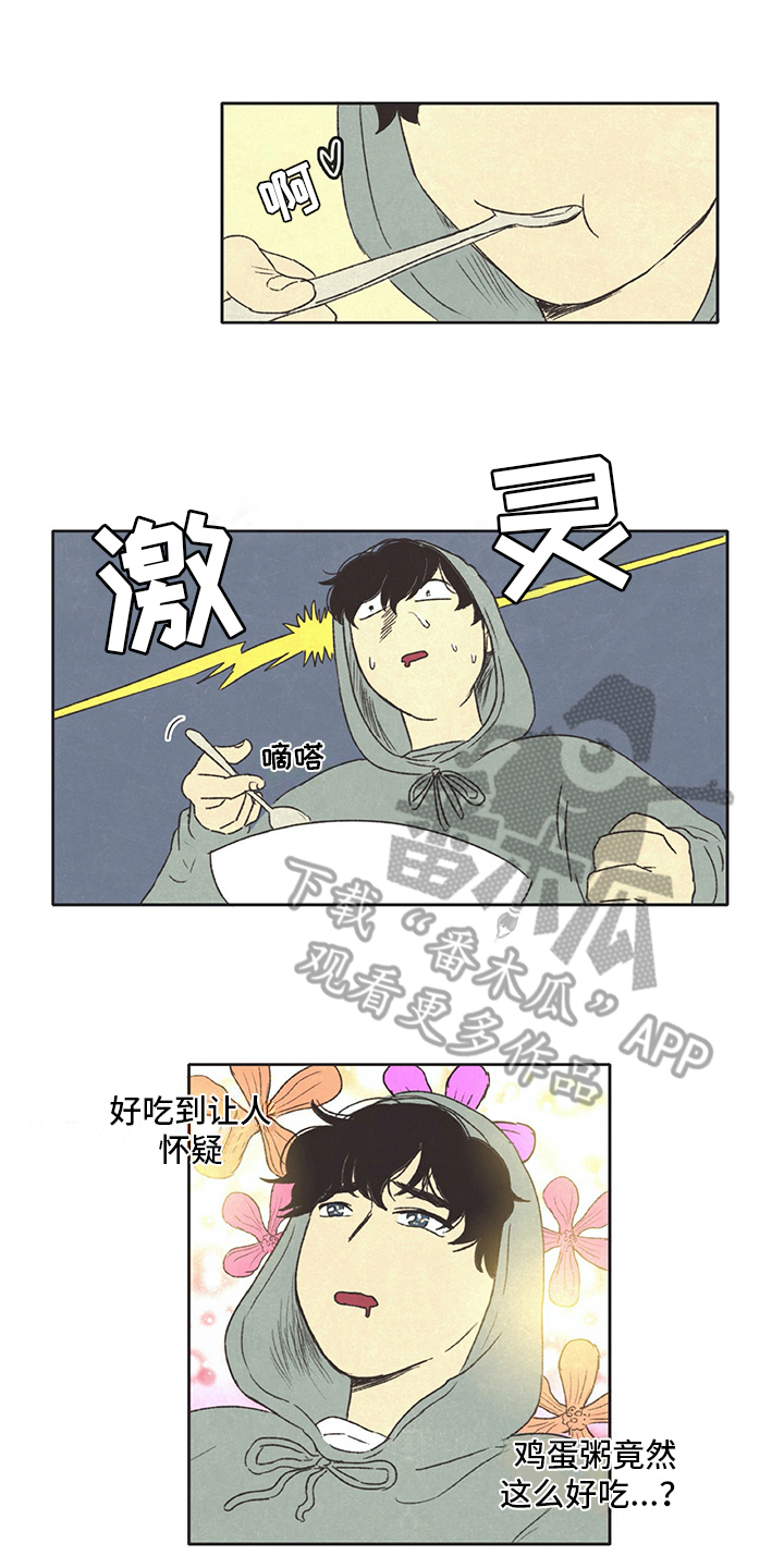 第30话0