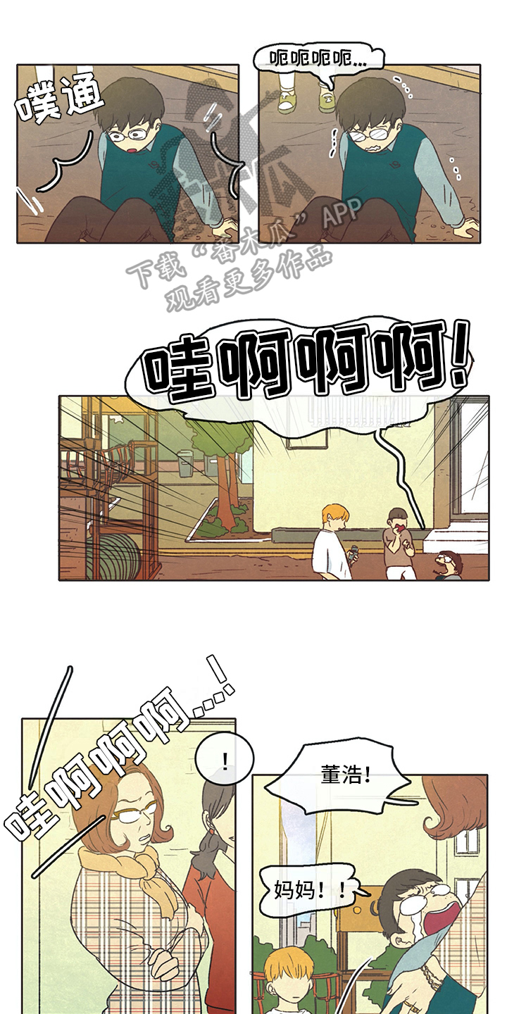 第28话0
