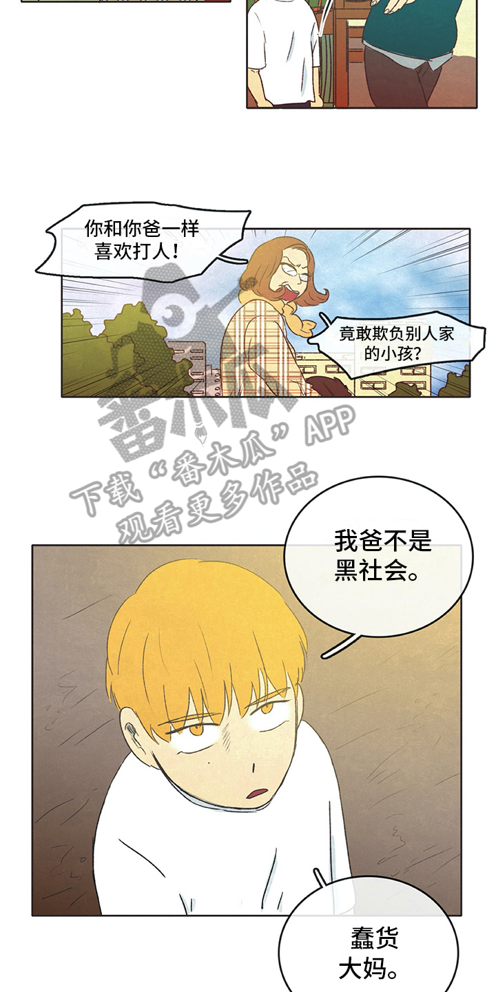 第28话1
