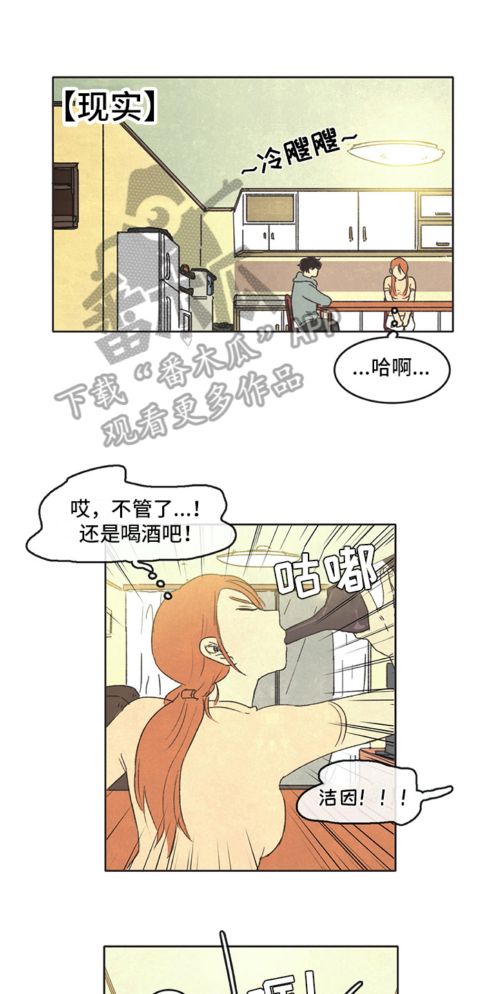 第27话0