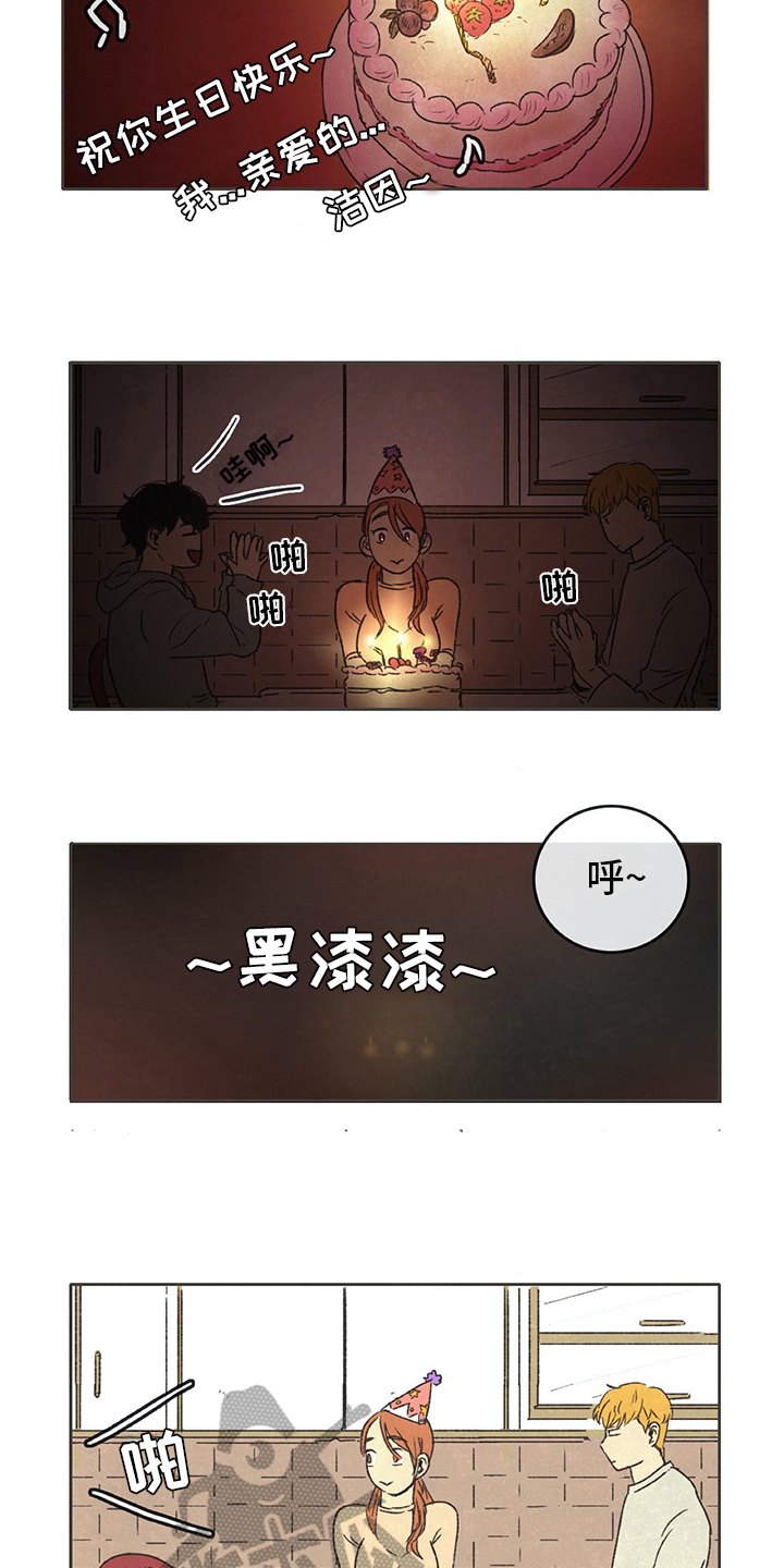 第25话6