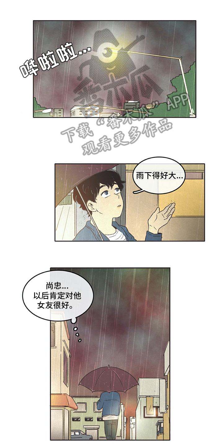 第22话0