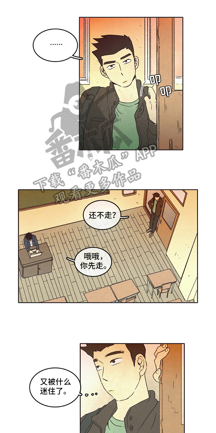 第21话0