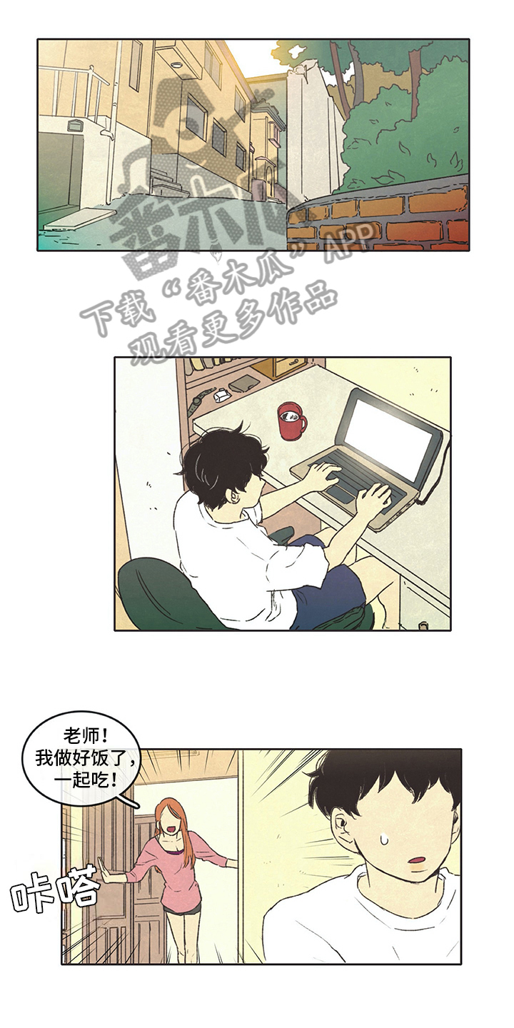 第19话0