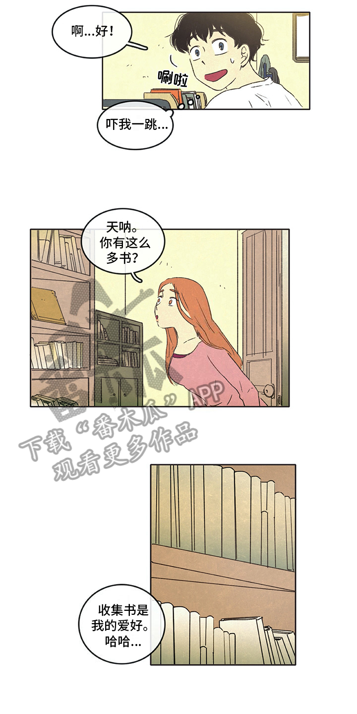 第19话1