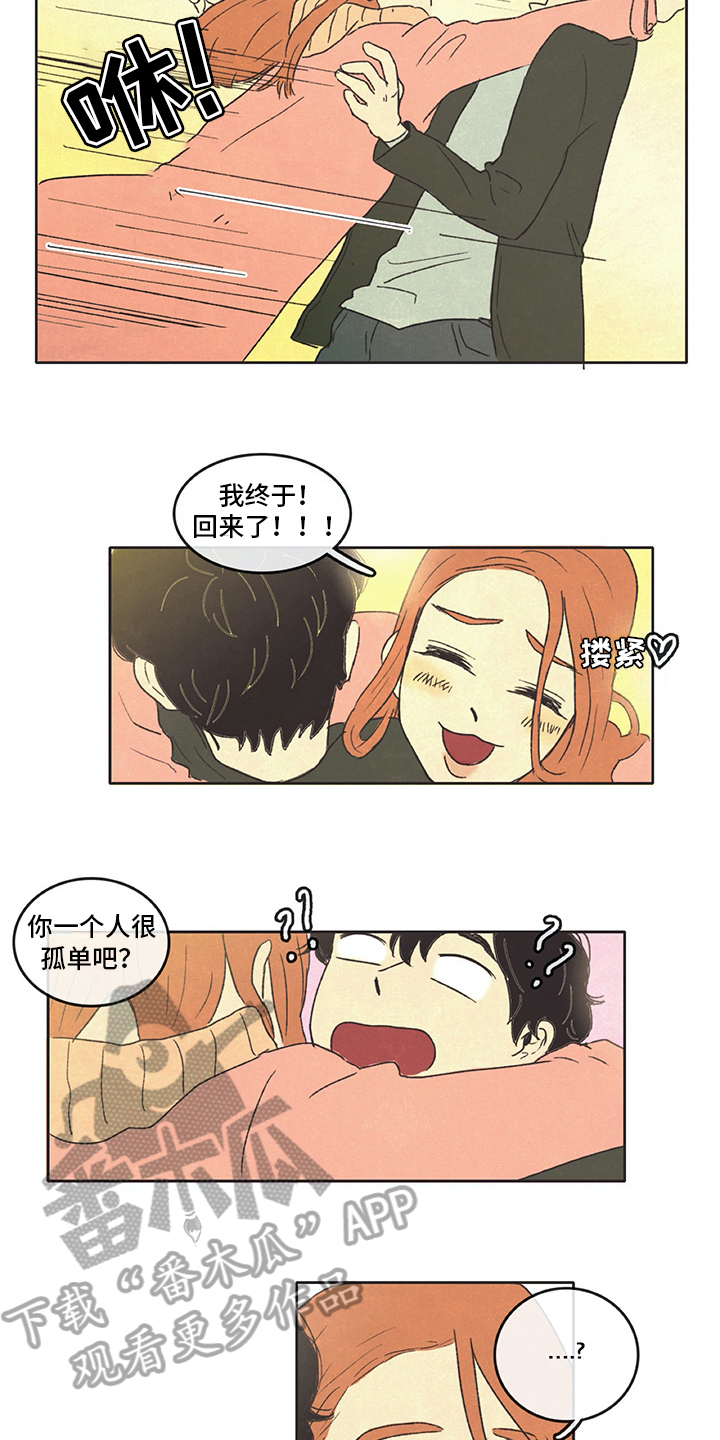 第18话2
