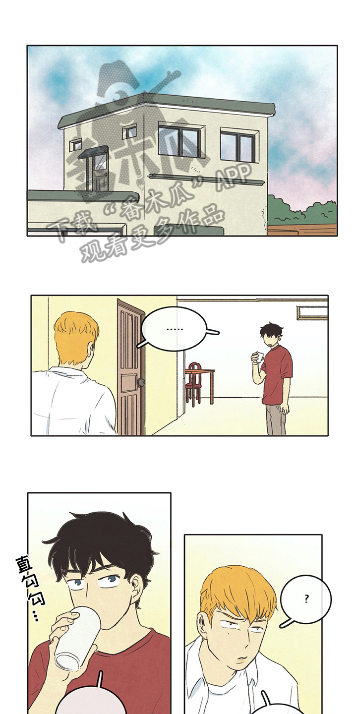 第16话0