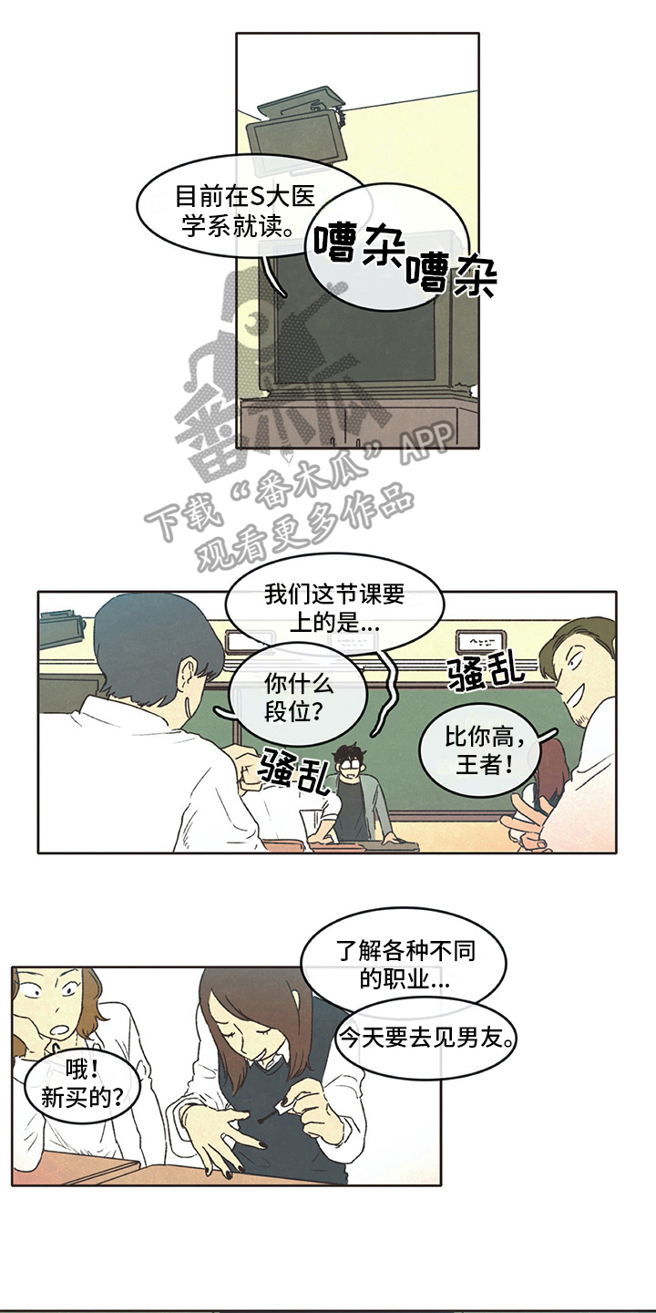 第12话0