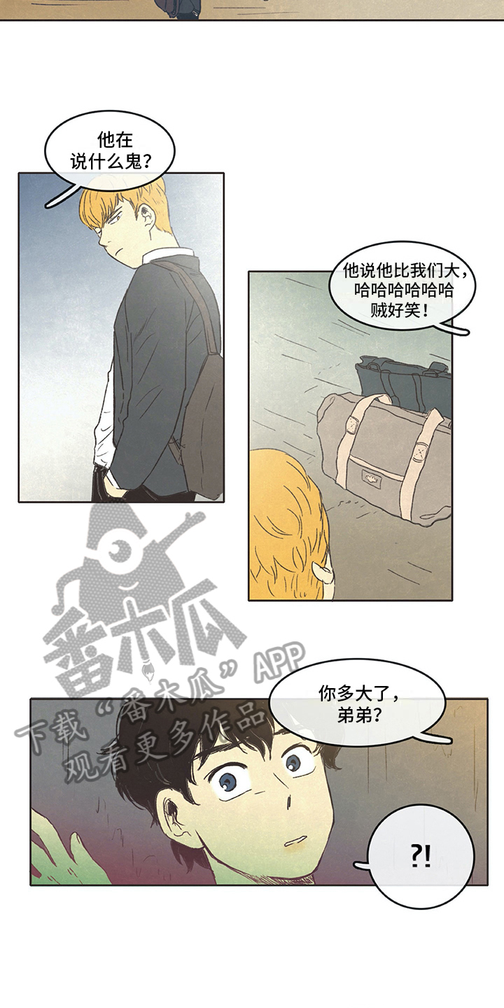 第6话3