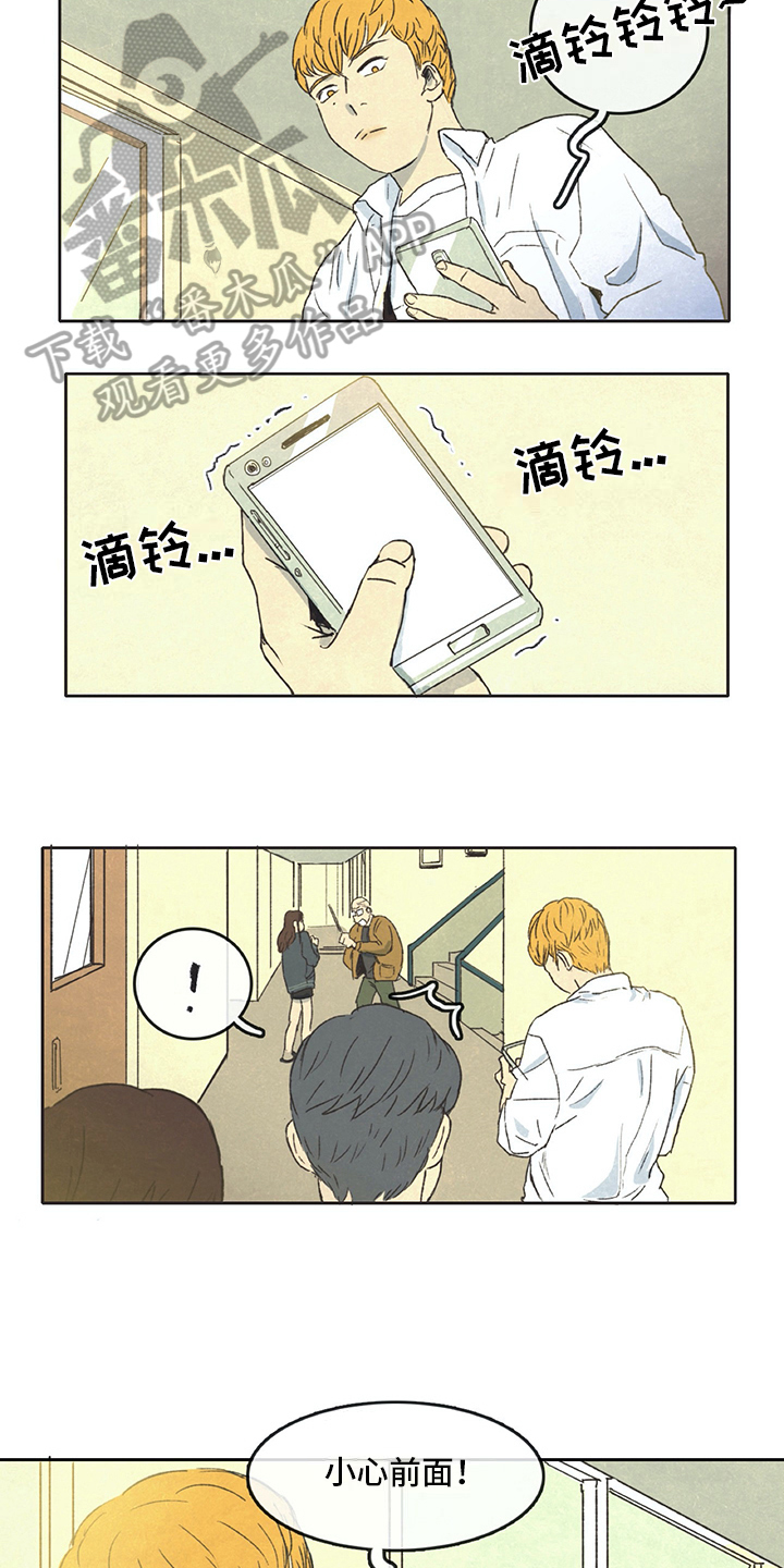 第4话1