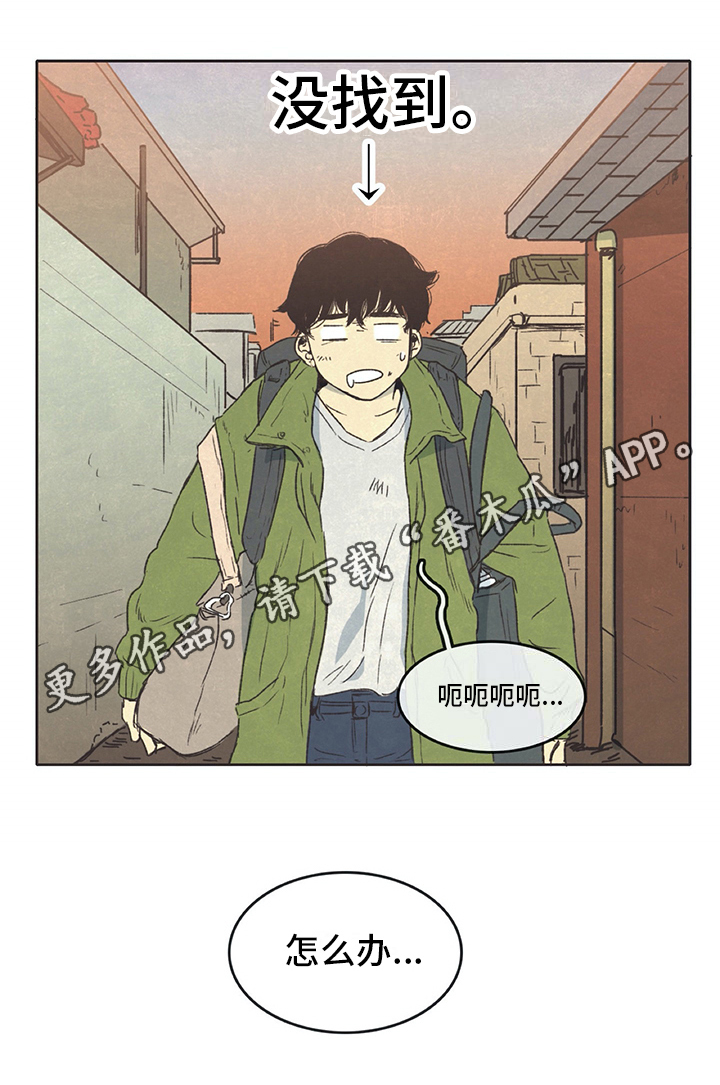 第4话10