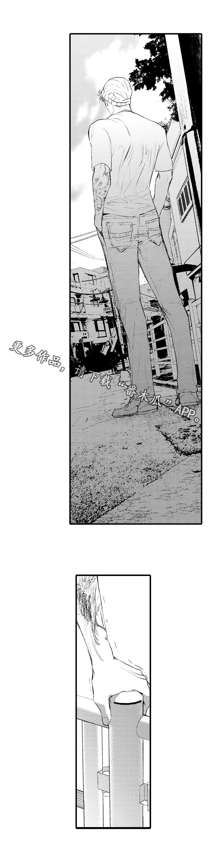 第9话7