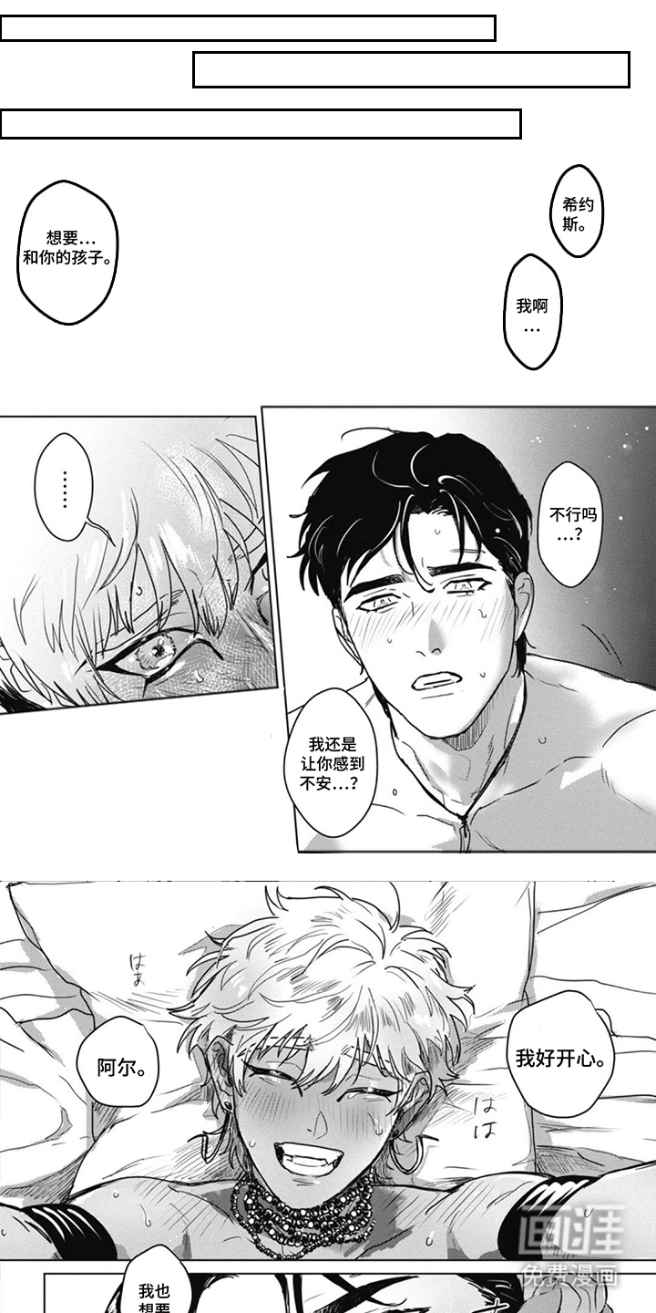 第16话0