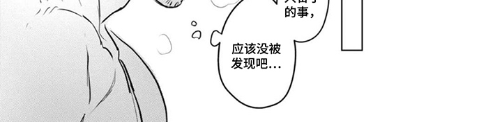 第8话7