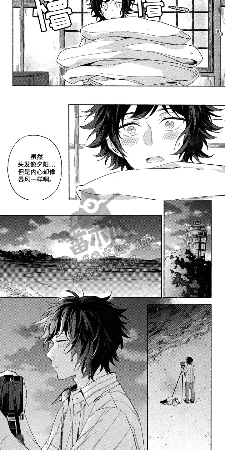 第18话1
