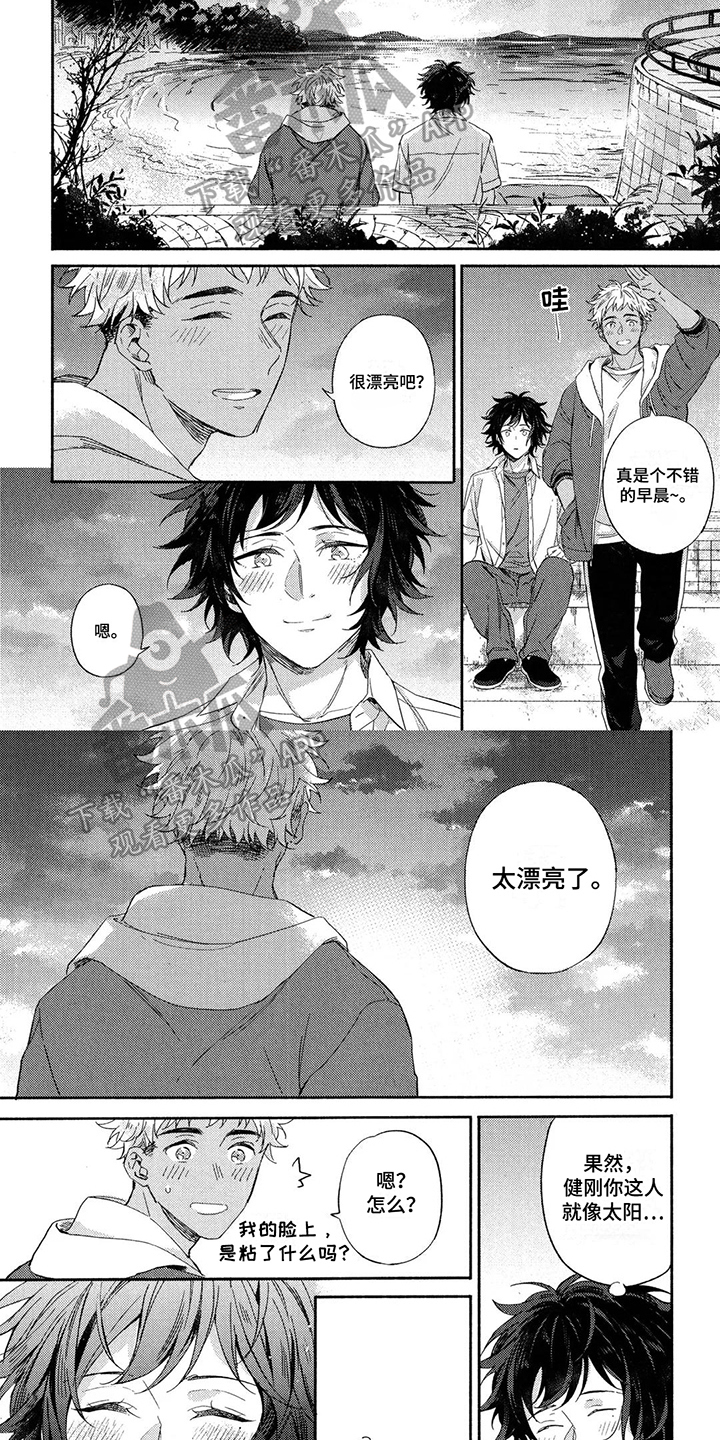 第4话5