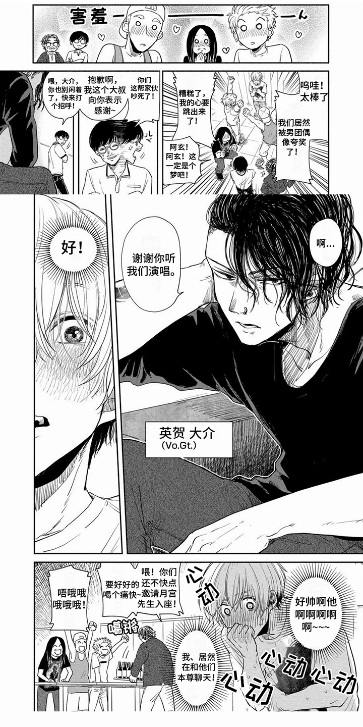 第21话0