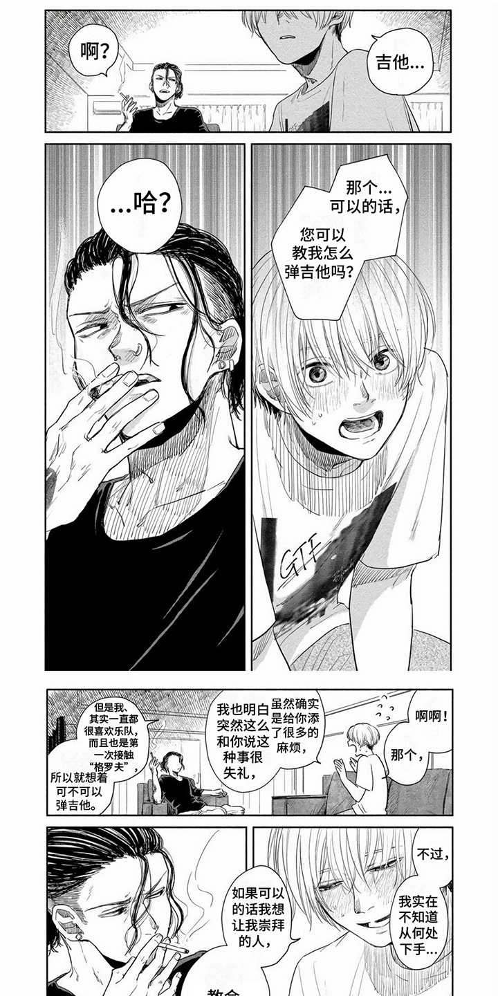第20话0