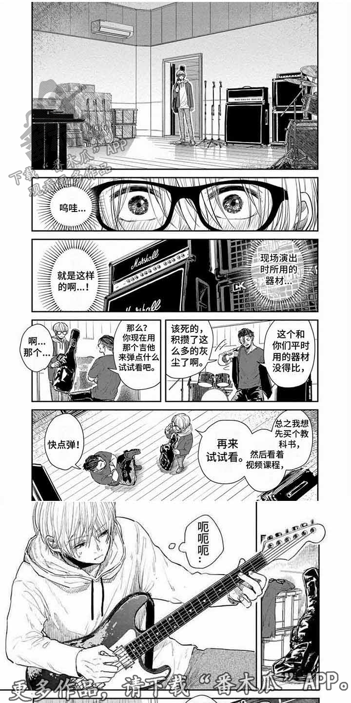 第18话0