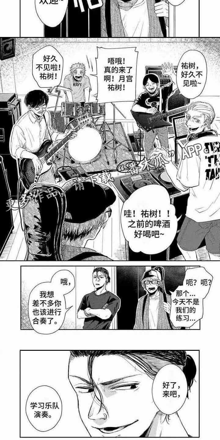 第17话1