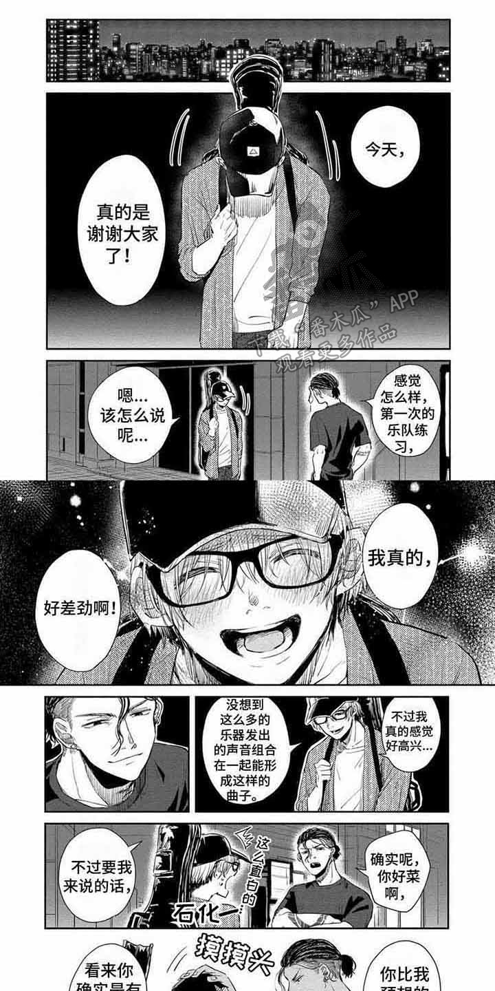 第16话0