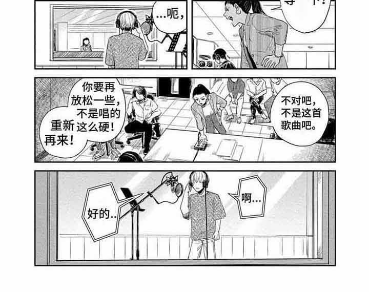 第15话6