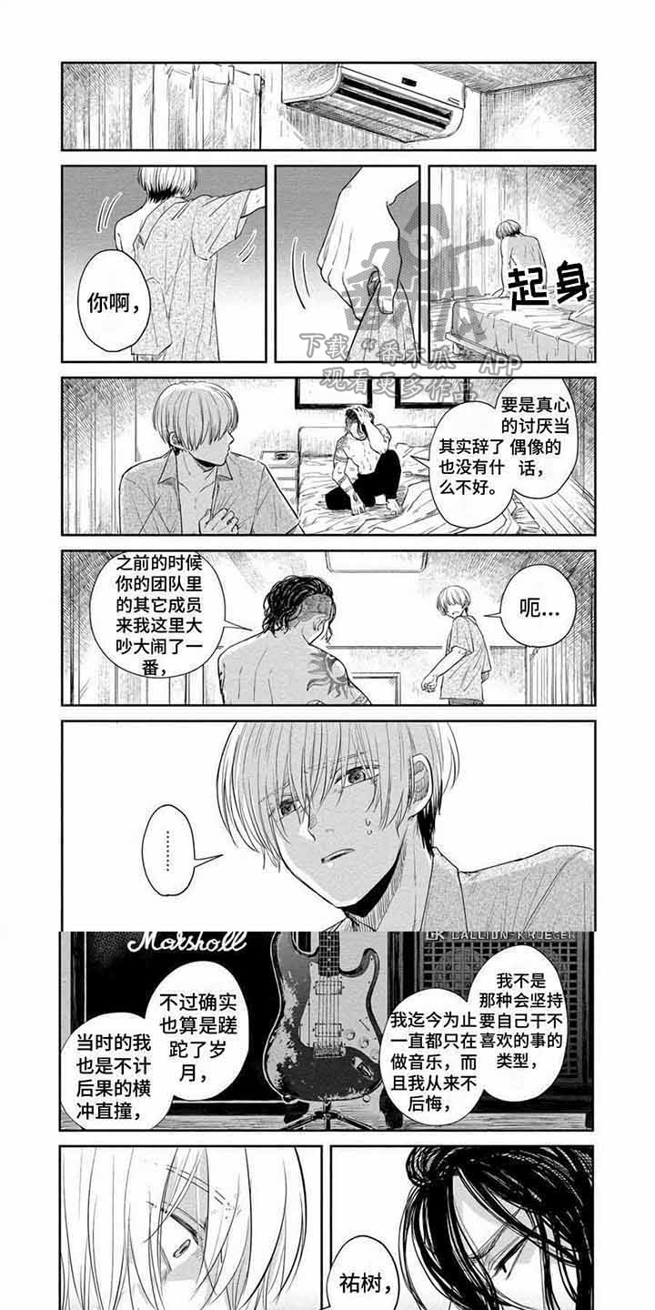 第9话0