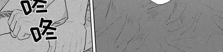 第6话7