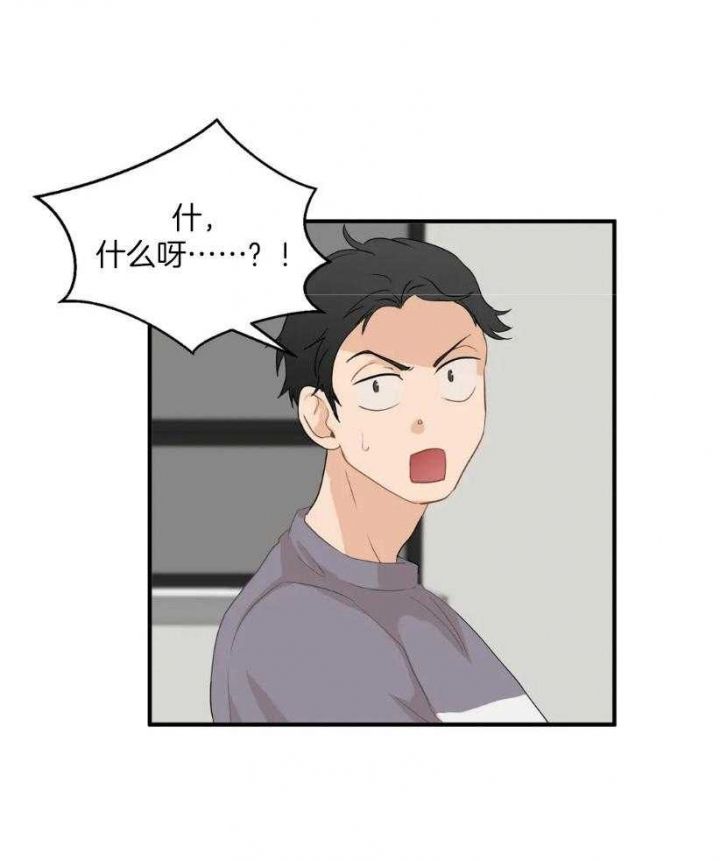 第74话25