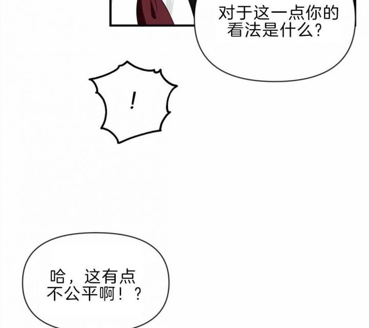 第41话19