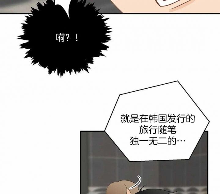 第88话28