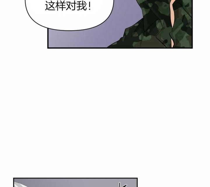 第63话15