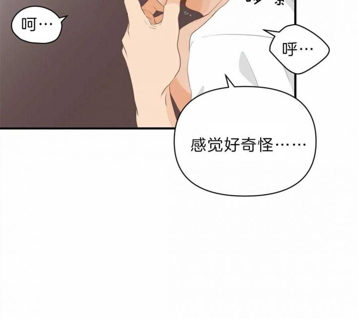 第43话18